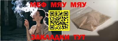 хмурый Шахты