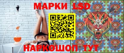 хмурый Шахты