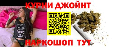 mdpv Шелехов
