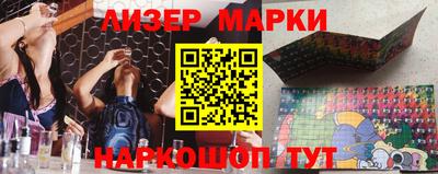 mdpv Шелехов