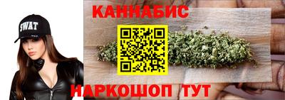 mdpv Шелехов