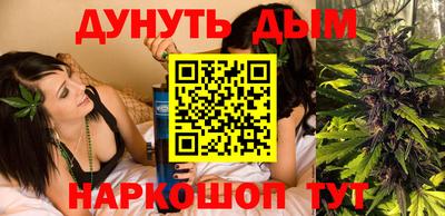 хмурый Шахты