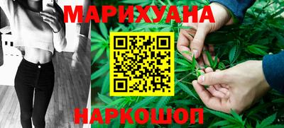хмурый Шахты