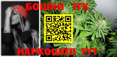 MESCALINE Шебекино