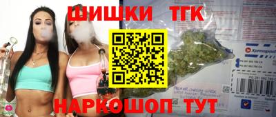 mdpv Шелехов