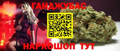 хмурый Шахты