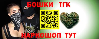 хмурый Шахты