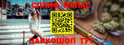 mdpv Шелехов