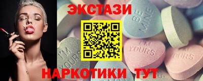 MESCALINE Шебекино