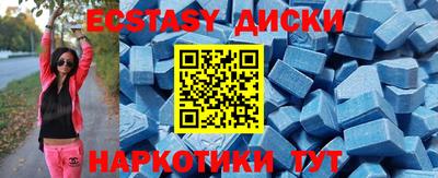 mdpv Шелехов
