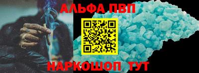MESCALINE Шебекино