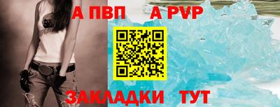 MESCALINE Шебекино