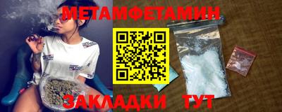 хмурый Шахты