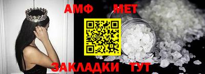 хмурый Шахты