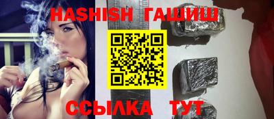 хмурый Шахты