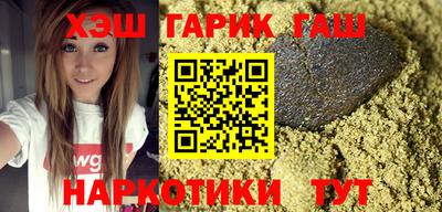 MESCALINE Шебекино